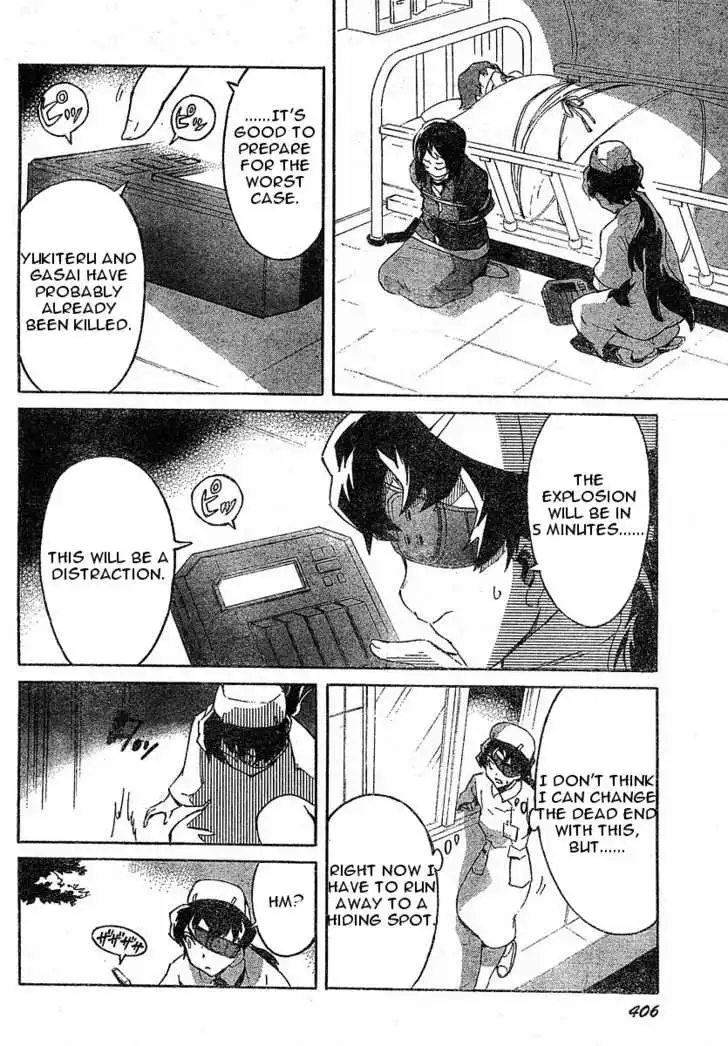 Mirai Nikki Chapter 22 28